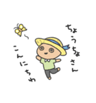 オイラver.3（個別スタンプ：15）