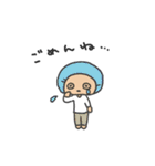 オイラver.3（個別スタンプ：17）