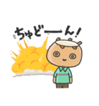 オイラver.3（個別スタンプ：21）