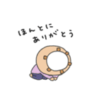 オイラver.3（個別スタンプ：28）