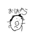 小林太郎とマサカリカツイダーズ（個別スタンプ：1）