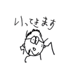 小林太郎とマサカリカツイダーズ（個別スタンプ：2）