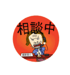 小林太郎とマサカリカツイダーズ（個別スタンプ：11）