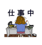 小林太郎とマサカリカツイダーズ（個別スタンプ：15）