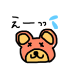 らくがきクマさん。（個別スタンプ：2）