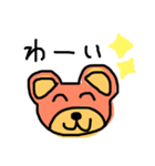 らくがきクマさん。（個別スタンプ：3）