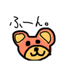 らくがきクマさん。（個別スタンプ：4）