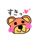 らくがきクマさん。（個別スタンプ：6）