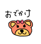 らくがきクマさん。（個別スタンプ：7）