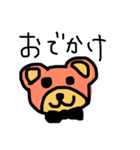 らくがきクマさん。（個別スタンプ：9）