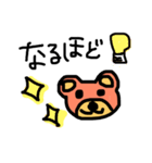 らくがきクマさん。（個別スタンプ：11）
