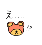 らくがきクマさん。（個別スタンプ：16）