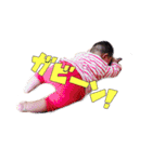 我が家の星空さん（個別スタンプ：20）