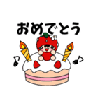 Na-Myuさん家の子★ワンフレーズスタンプ（個別スタンプ：4）