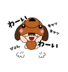 Na-Myuさん家の子★ワンフレーズスタンプ（個別スタンプ：5）