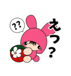 Na-Myuさん家の子★ワンフレーズスタンプ（個別スタンプ：11）