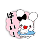 Na-Myuさん家の子★ワンフレーズスタンプ（個別スタンプ：12）