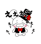 Na-Myuさん家の子★ワンフレーズスタンプ（個別スタンプ：13）