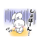 Na-Myuさん家の子★ワンフレーズスタンプ（個別スタンプ：16）