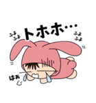 Na-Myuさん家の子★ワンフレーズスタンプ（個別スタンプ：17）