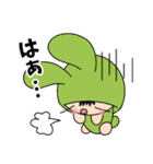 Na-Myuさん家の子★ワンフレーズスタンプ（個別スタンプ：18）
