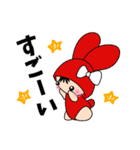 Na-Myuさん家の子★ワンフレーズスタンプ（個別スタンプ：20）