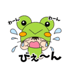 Na-Myuさん家の子★ワンフレーズスタンプ（個別スタンプ：24）