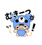 Na-Myuさん家の子★ワンフレーズスタンプ（個別スタンプ：32）