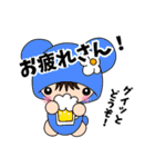 Na-Myuさん家の子★ワンフレーズスタンプ（個別スタンプ：34）