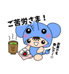 Na-Myuさん家の子★ワンフレーズスタンプ（個別スタンプ：35）