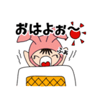 Na-Myuさん家の子★ワンフレーズスタンプ（個別スタンプ：36）