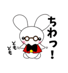 Na-Myuさん家の子★ワンフレーズスタンプ（個別スタンプ：37）