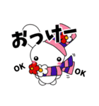 Na-Myuさん家の子★ワンフレーズスタンプ（個別スタンプ：38）
