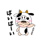 Na-Myuさん家の子★ワンフレーズスタンプ（個別スタンプ：40）