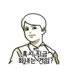 嘲笑の少年（個別スタンプ：28）