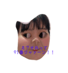 91番ジャァーン！！（個別スタンプ：3）