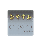 いりくまのスタンプ（個別スタンプ：2）