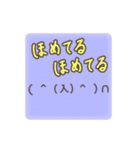 いりくまのスタンプ（個別スタンプ：7）