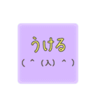 いりくまのスタンプ（個別スタンプ：8）
