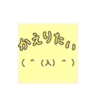 いりくまのスタンプ（個別スタンプ：9）
