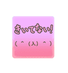 いりくまのスタンプ（個別スタンプ：13）