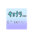 いりくまのスタンプ（個別スタンプ：16）