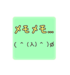 いりくまのスタンプ（個別スタンプ：21）