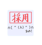 いりくまのスタンプ（個別スタンプ：24）