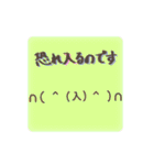 いりくまのスタンプ（個別スタンプ：25）