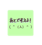 いりくまのスタンプ（個別スタンプ：26）