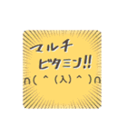 いりくまのスタンプ（個別スタンプ：27）