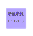 いりくまのスタンプ（個別スタンプ：31）