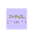 いりくまのスタンプ（個別スタンプ：32）