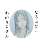 むくわれない人 Ver white（個別スタンプ：2）